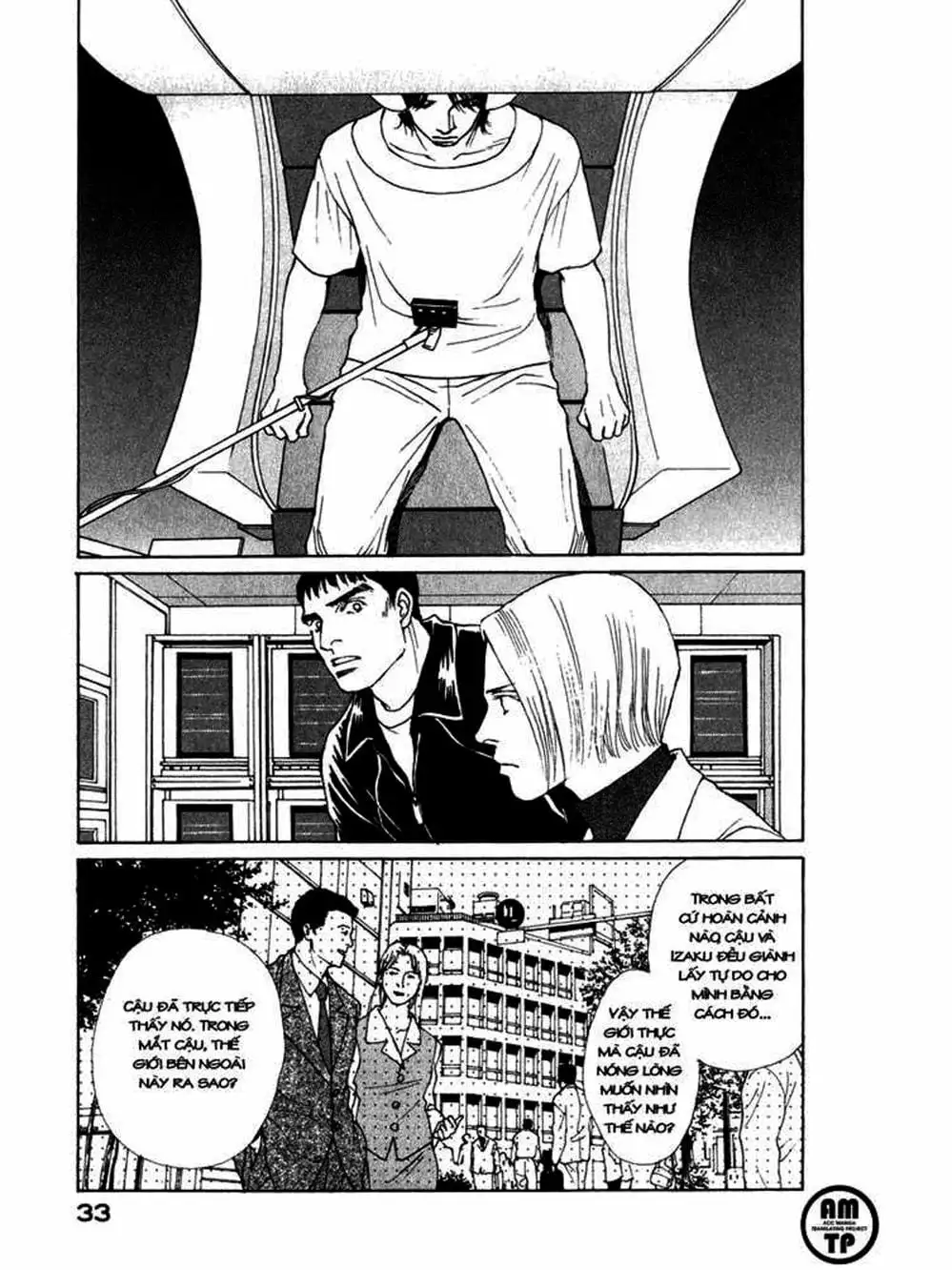 Truyện Tranh Sabbath Bất Tử - Eternal Sabbath trang 5