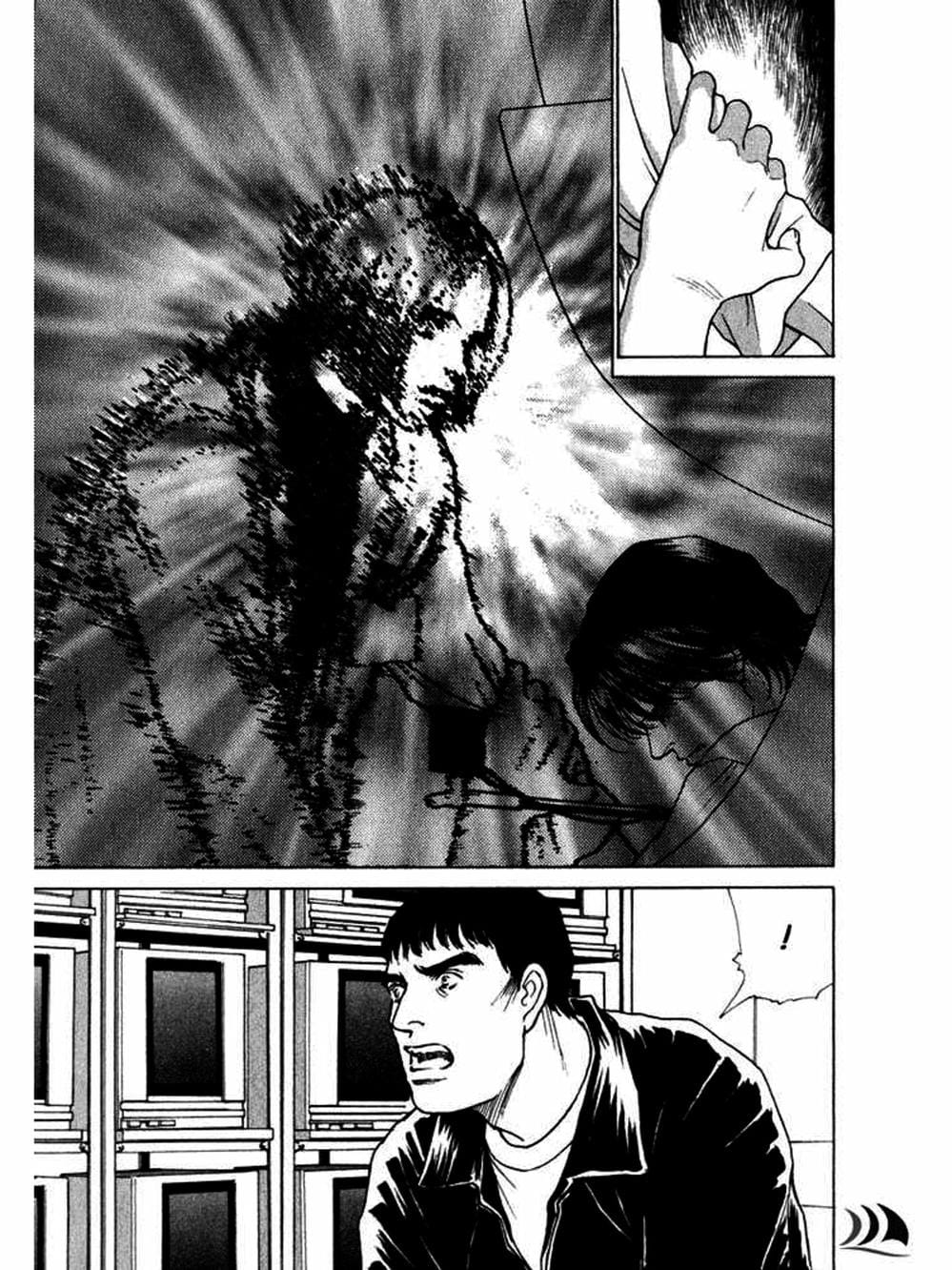 Truyện Tranh Sabbath Bất Tử - Eternal Sabbath trang 5