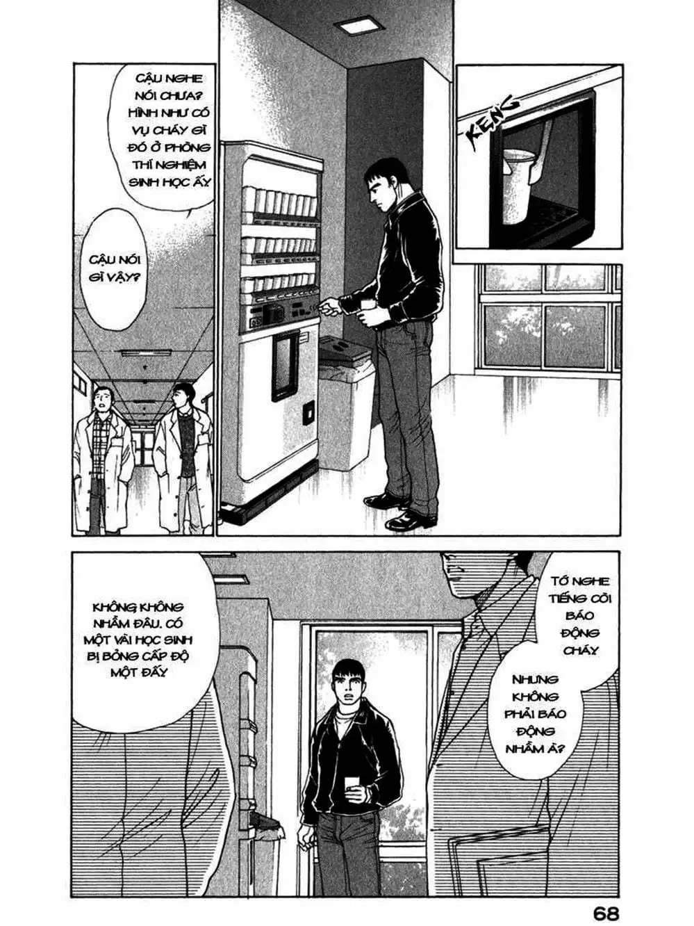 Truyện Tranh Sabbath Bất Tử - Eternal Sabbath trang 5