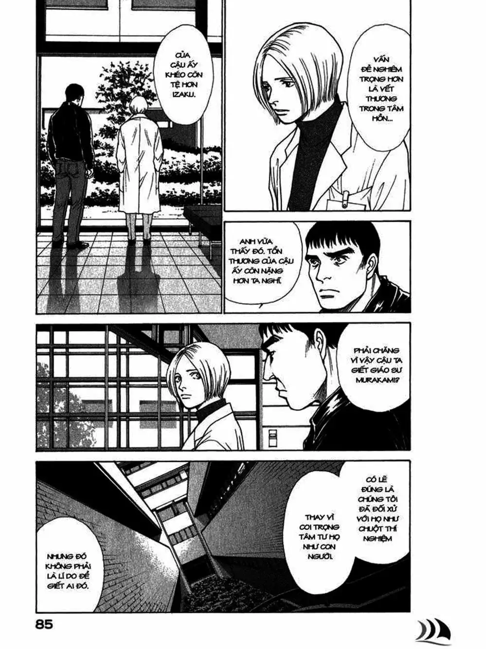 Truyện Tranh Sabbath Bất Tử - Eternal Sabbath trang 5