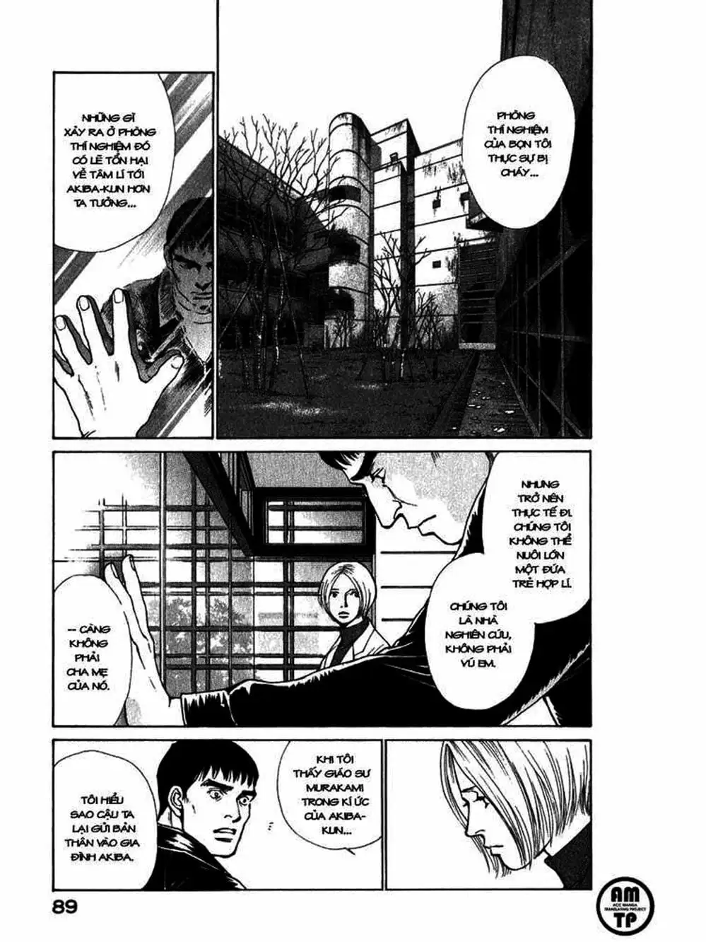 Truyện Tranh Sabbath Bất Tử - Eternal Sabbath trang 5