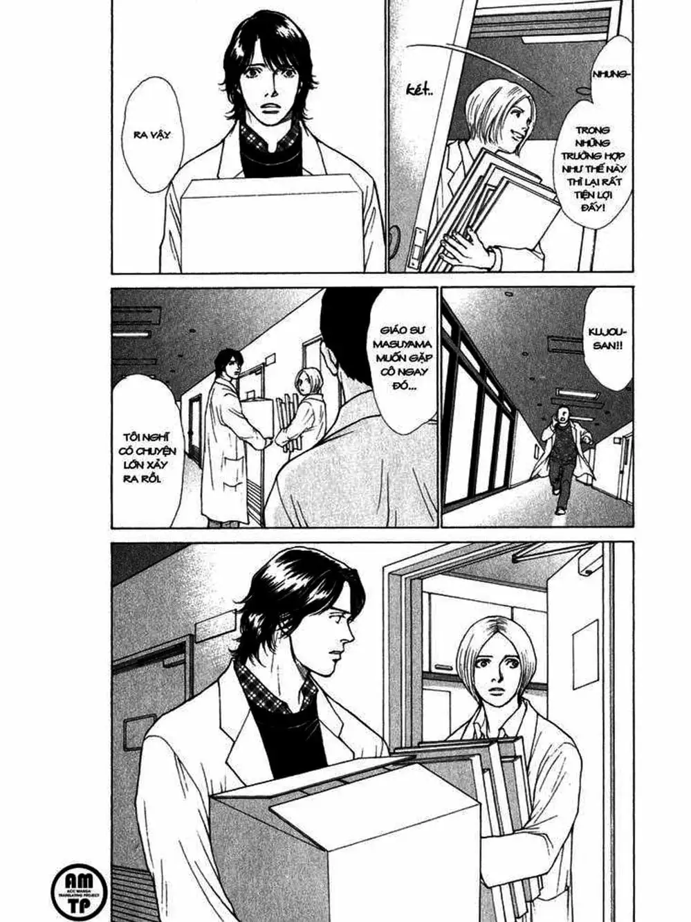 Truyện Tranh Sabbath Bất Tử - Eternal Sabbath trang 5