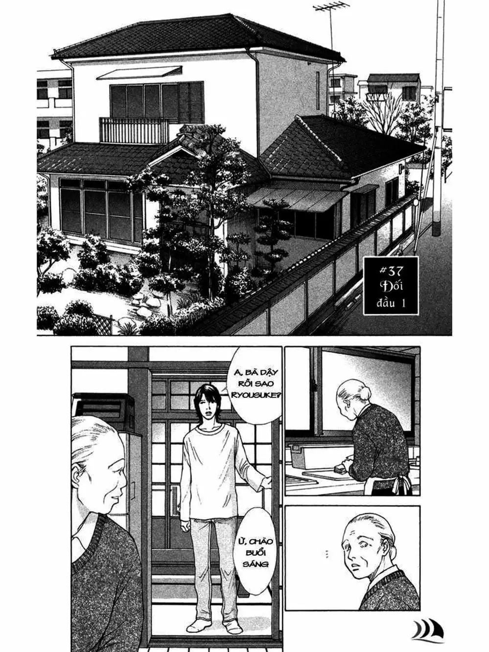 Truyện Tranh Sabbath Bất Tử - Eternal Sabbath trang 5