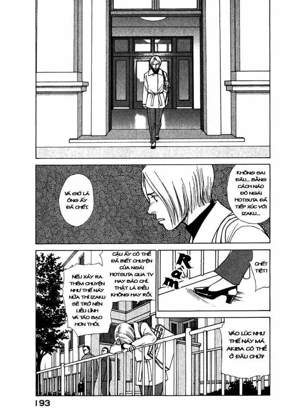 Truyện Tranh Sabbath Bất Tử - Eternal Sabbath trang 5