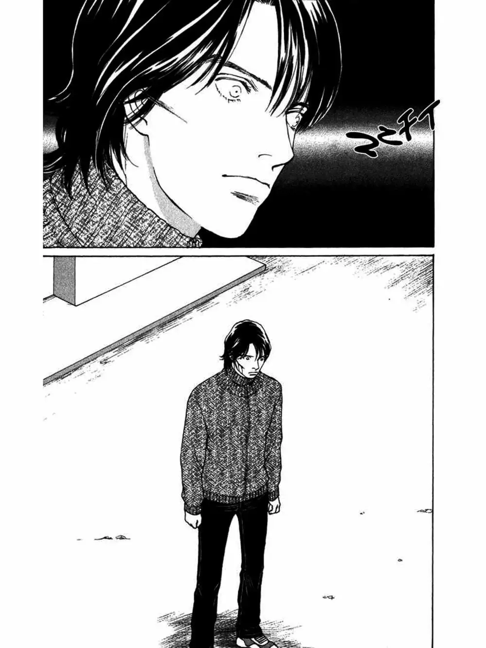 Truyện Tranh Sabbath Bất Tử - Eternal Sabbath trang 5