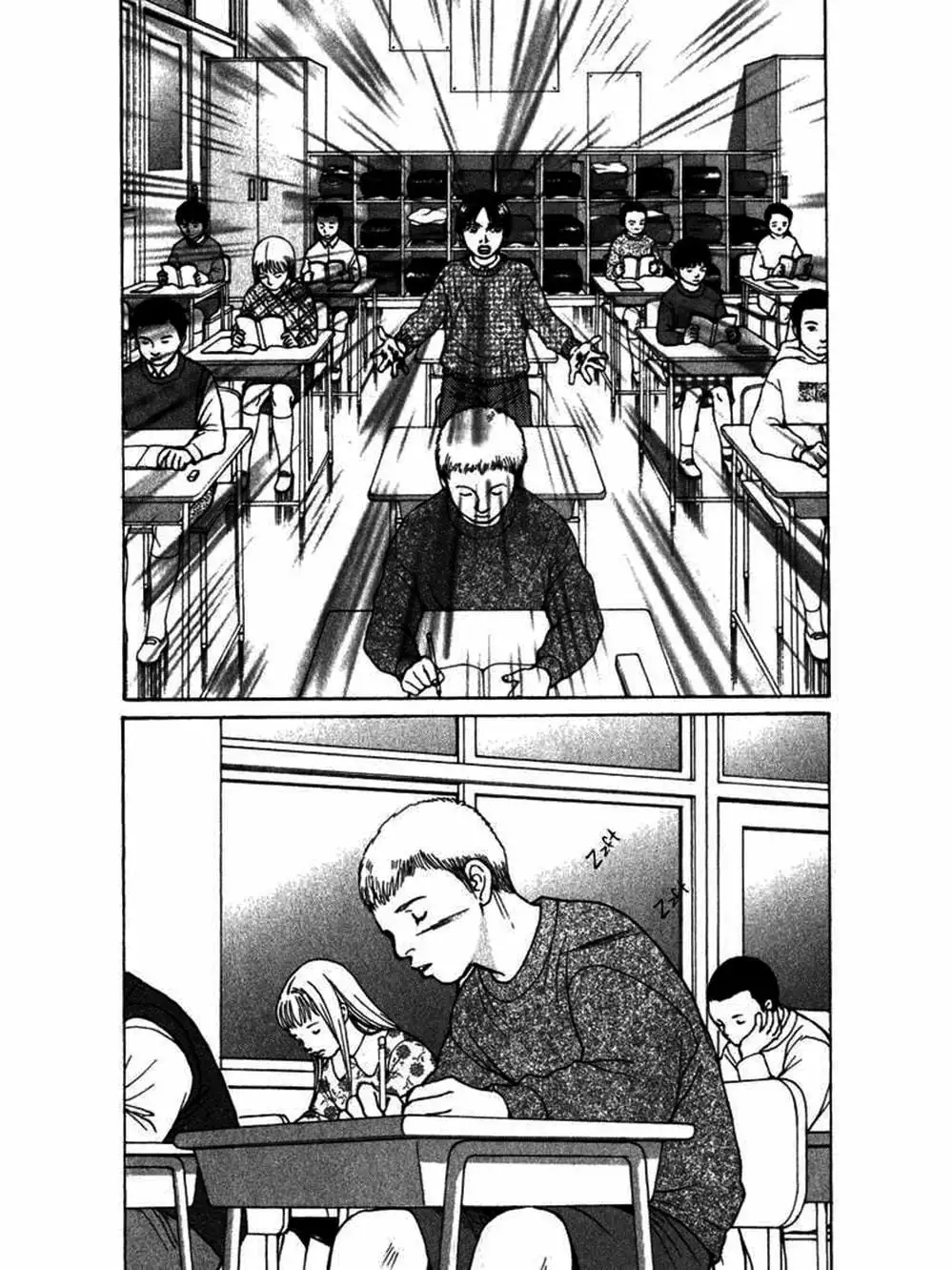 Truyện Tranh Sabbath Bất Tử - Eternal Sabbath trang 5