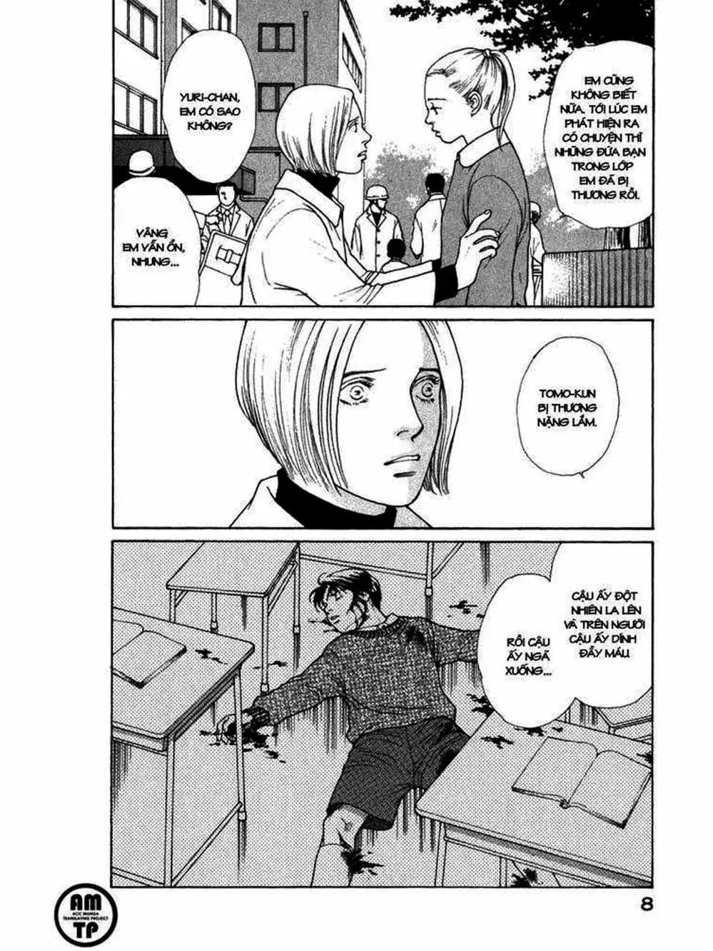 Truyện Tranh Sabbath Bất Tử - Eternal Sabbath trang 5