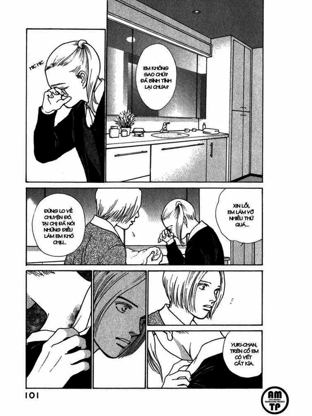 Truyện Tranh Sabbath Bất Tử - Eternal Sabbath trang 5