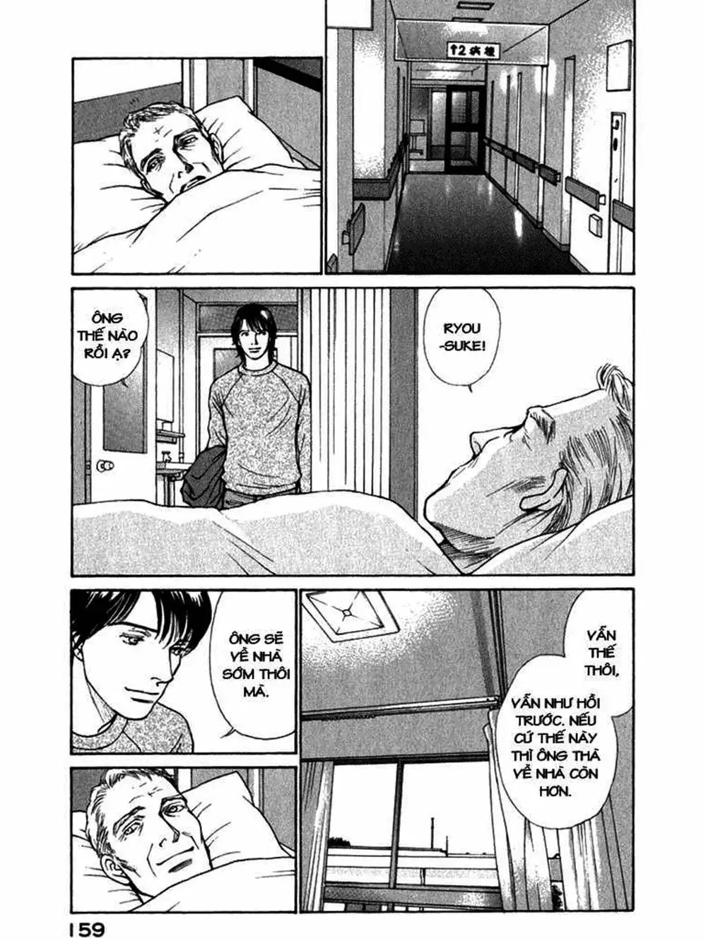 Truyện Tranh Sabbath Bất Tử - Eternal Sabbath trang 5