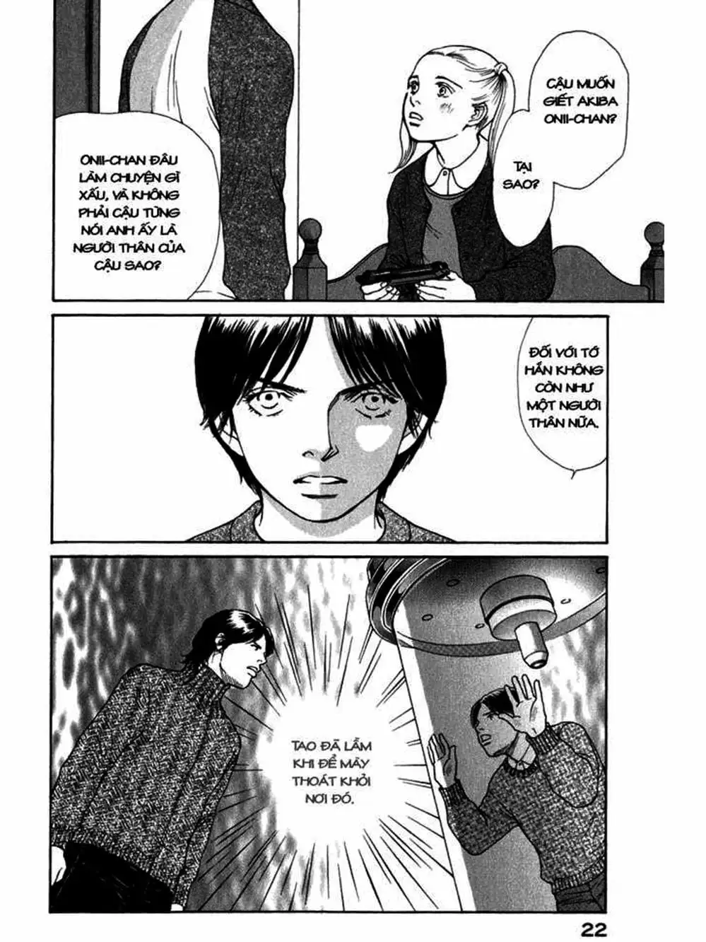 Truyện Tranh Sabbath Bất Tử - Eternal Sabbath trang 5