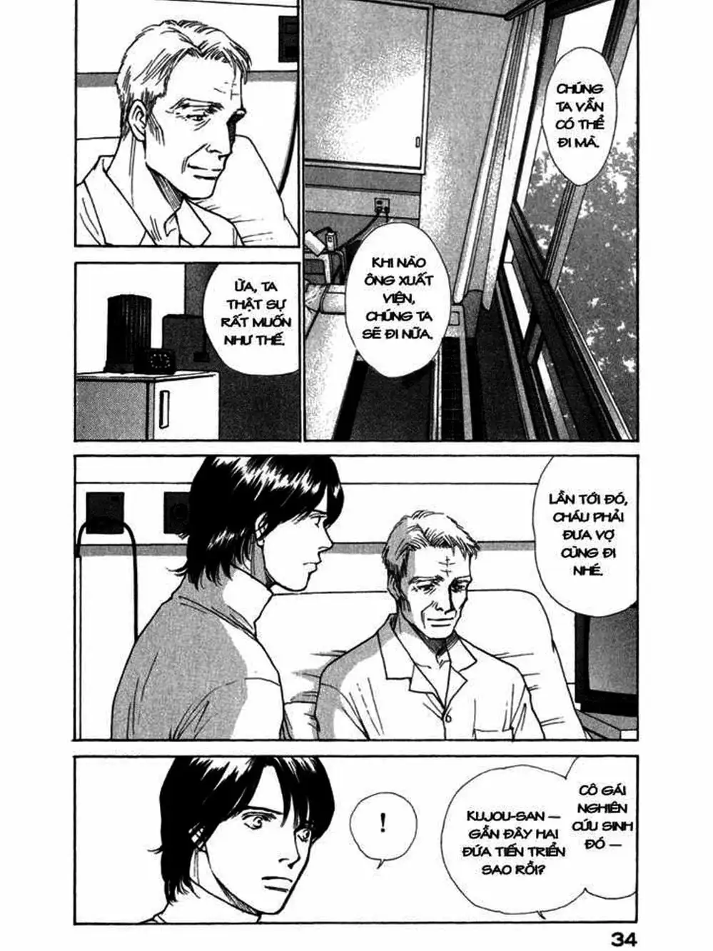 Truyện Tranh Sabbath Bất Tử - Eternal Sabbath trang 5