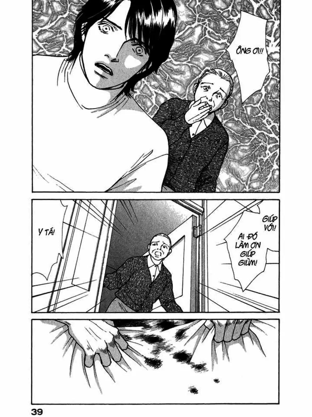 Truyện Tranh Sabbath Bất Tử - Eternal Sabbath trang 5