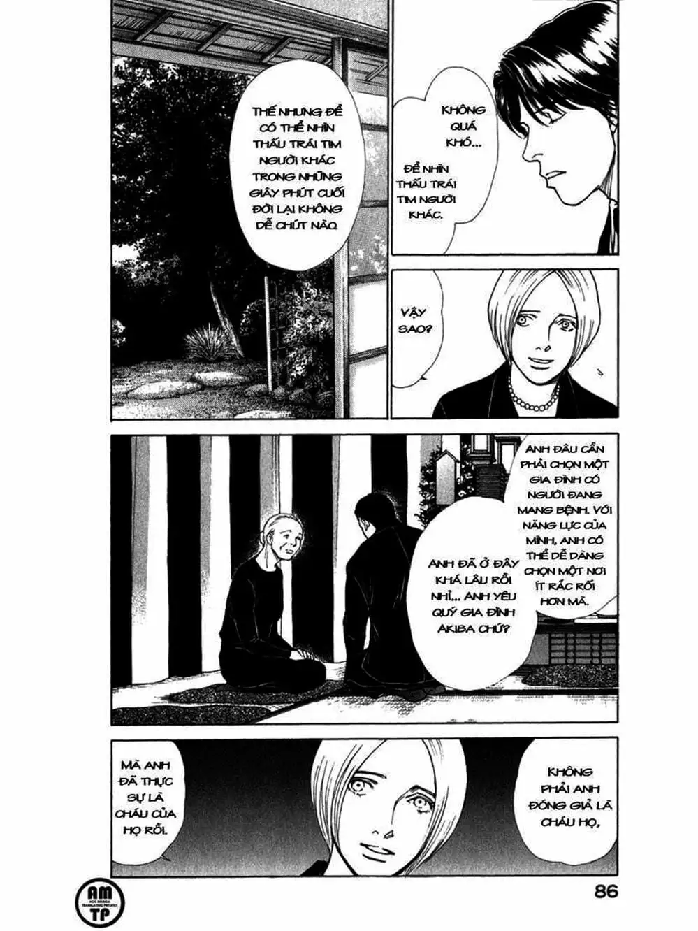 Truyện Tranh Sabbath Bất Tử - Eternal Sabbath trang 5