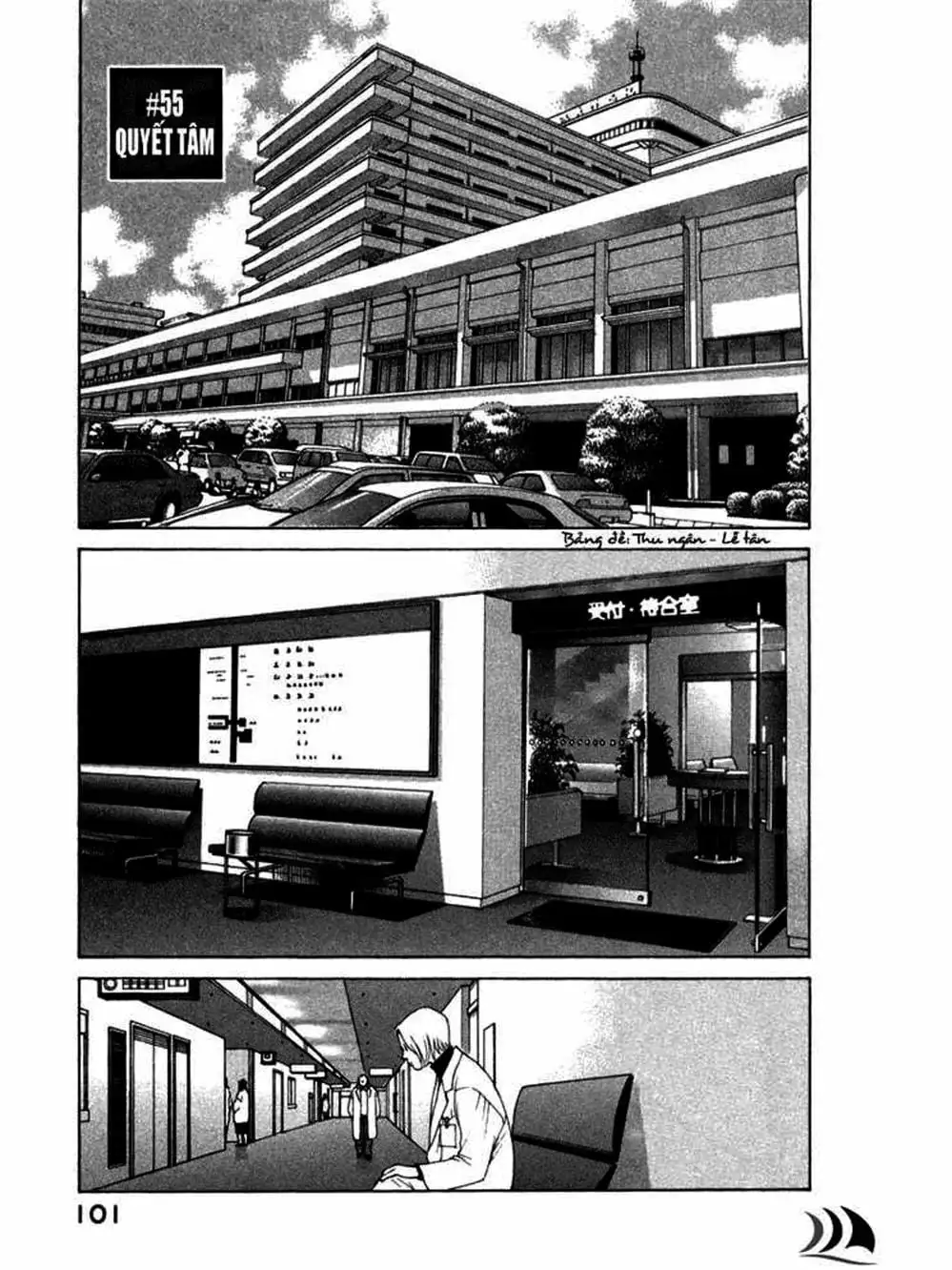 Truyện Tranh Sabbath Bất Tử - Eternal Sabbath trang 5