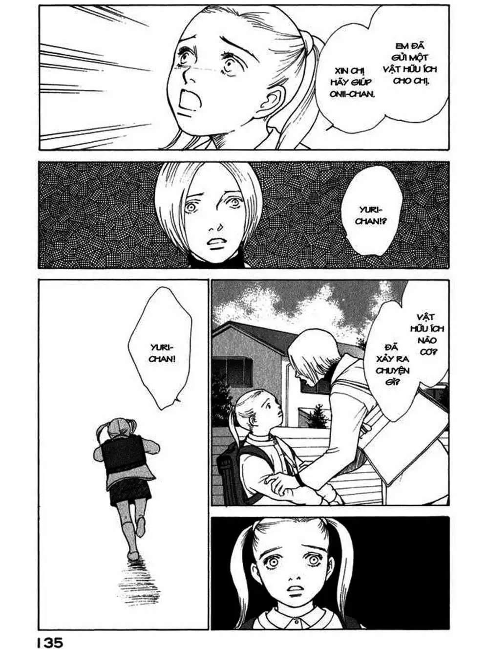 Truyện Tranh Sabbath Bất Tử - Eternal Sabbath trang 5