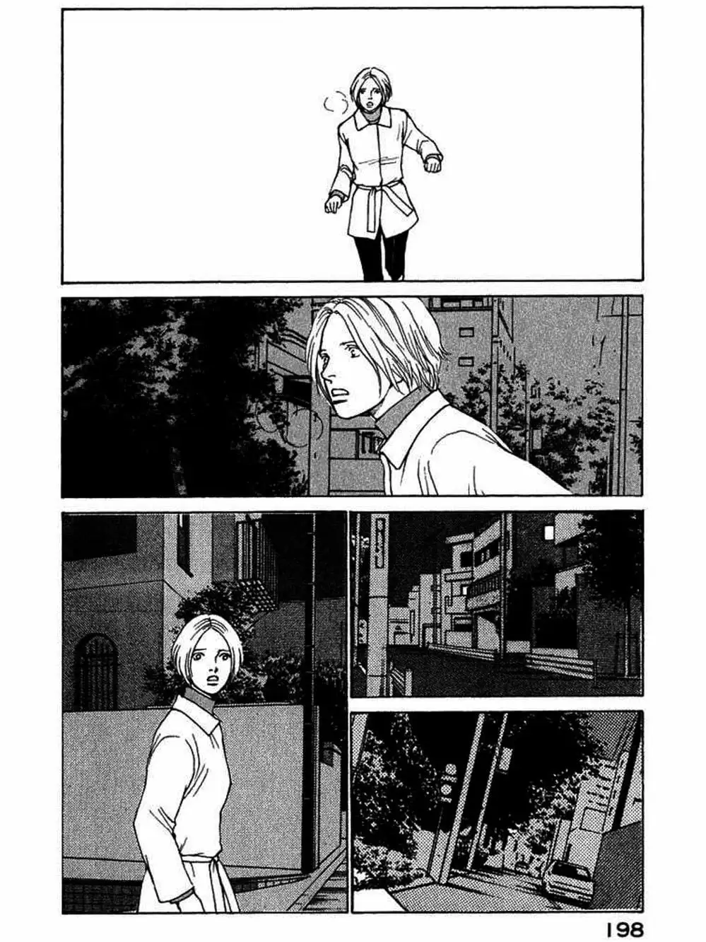 Truyện Tranh Sabbath Bất Tử - Eternal Sabbath trang 5