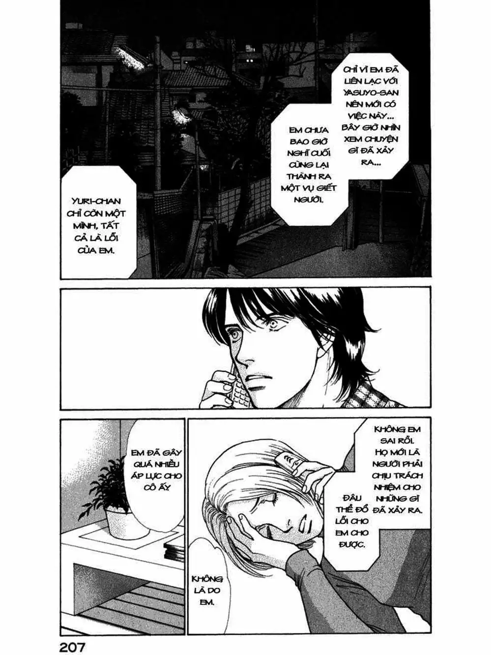 Truyện Tranh Sabbath Bất Tử - Eternal Sabbath trang 5