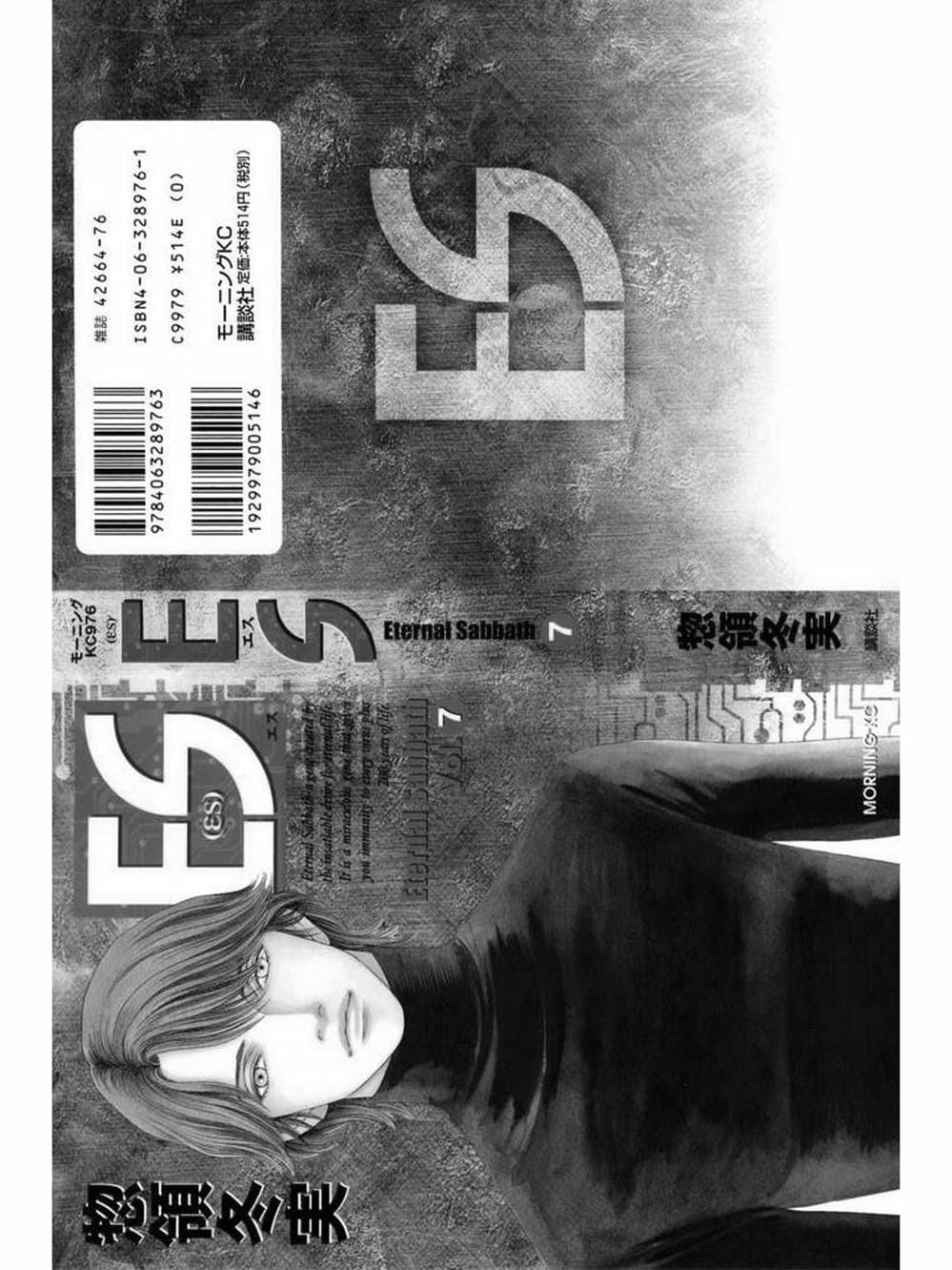 Truyện Tranh Sabbath Bất Tử - Eternal Sabbath trang 5