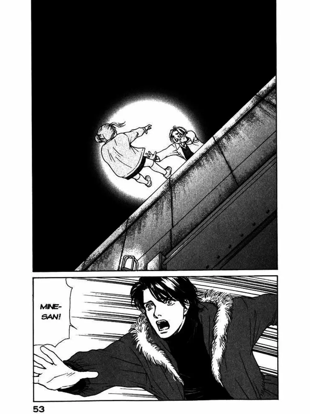 Truyện Tranh Sabbath Bất Tử - Eternal Sabbath trang 5