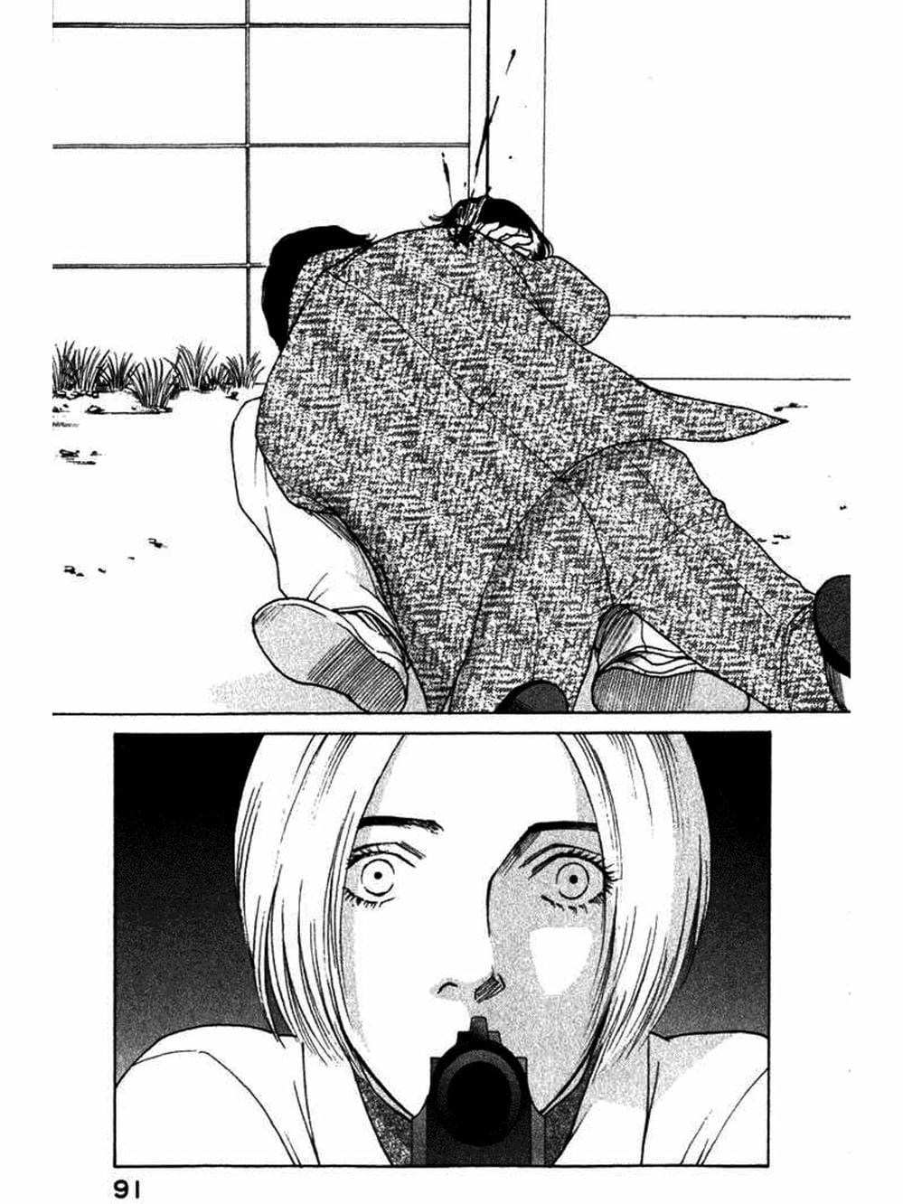 Truyện Tranh Sabbath Bất Tử - Eternal Sabbath trang 5