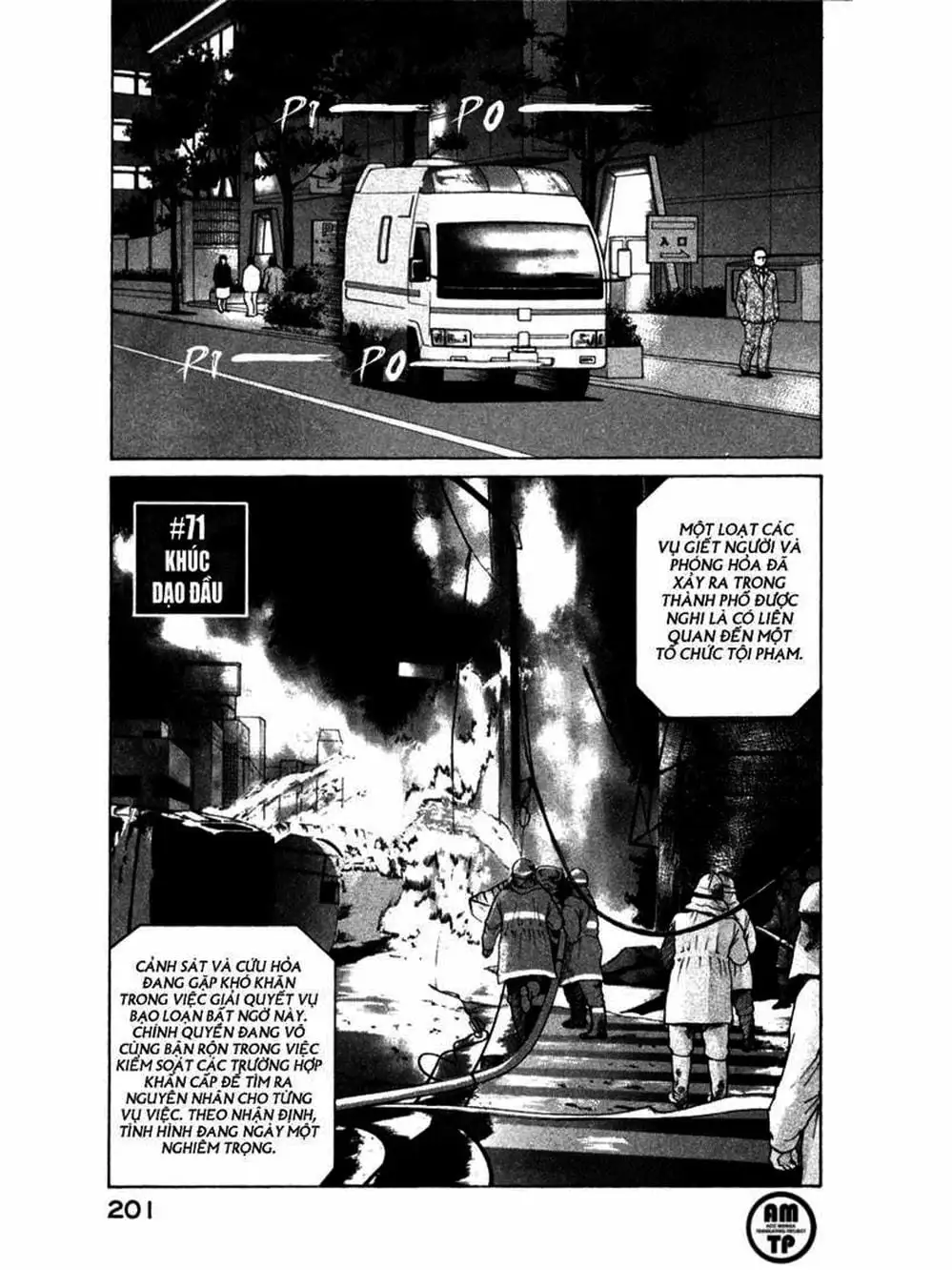 Truyện Tranh Sabbath Bất Tử - Eternal Sabbath trang 5