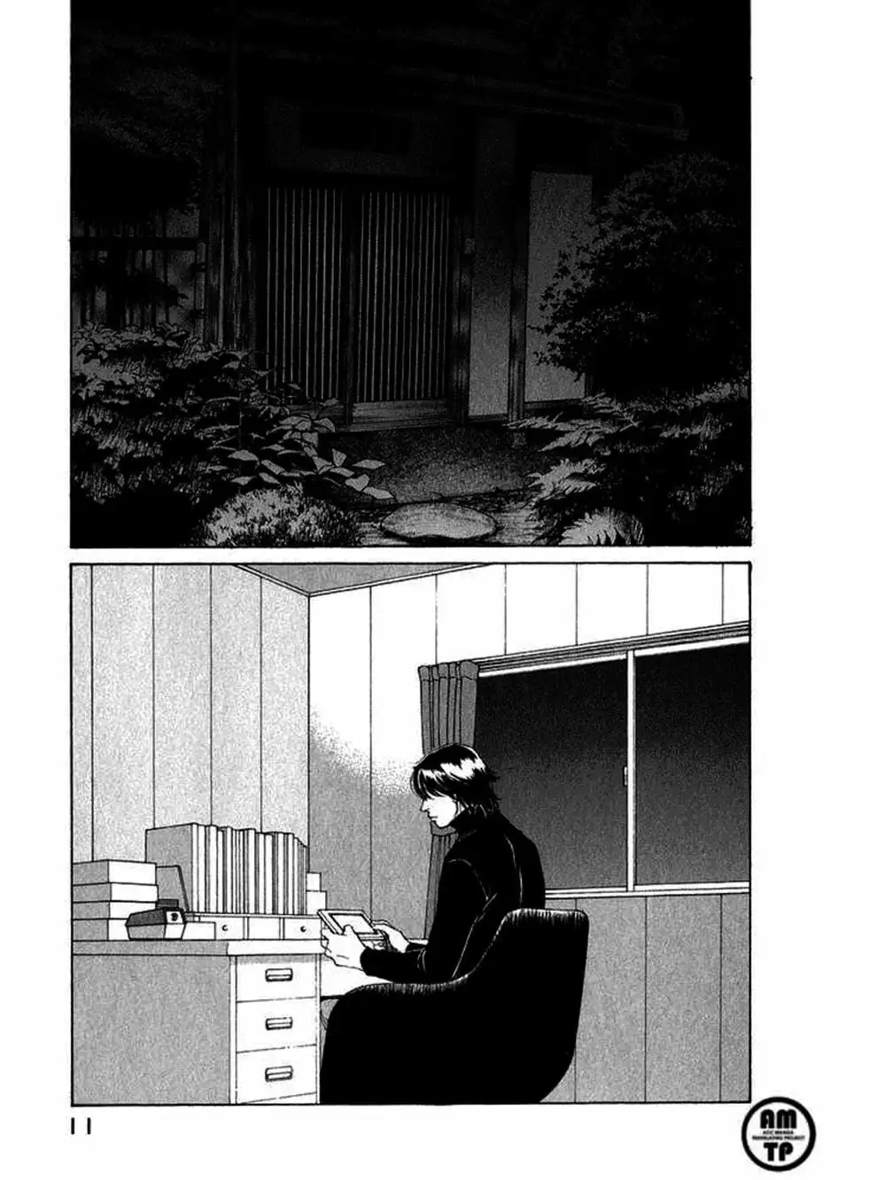 Truyện Tranh Sabbath Bất Tử - Eternal Sabbath trang 5