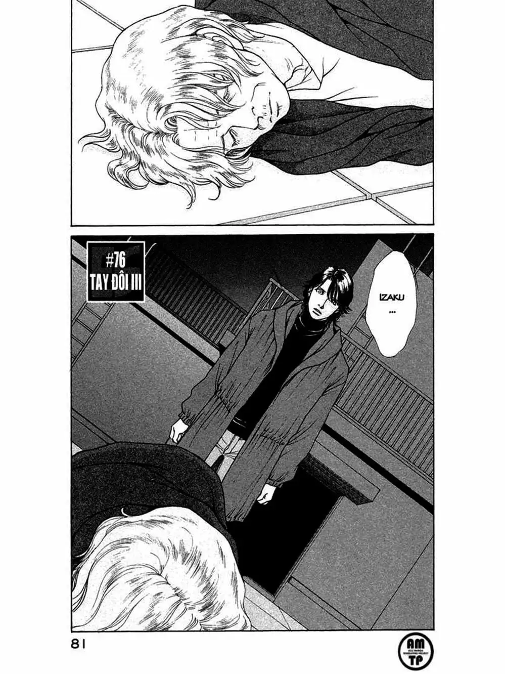 Truyện Tranh Sabbath Bất Tử - Eternal Sabbath trang 5