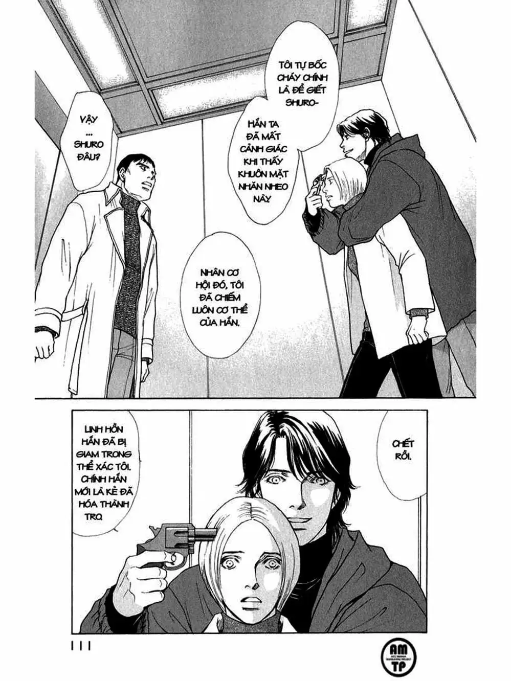 Truyện Tranh Sabbath Bất Tử - Eternal Sabbath trang 5