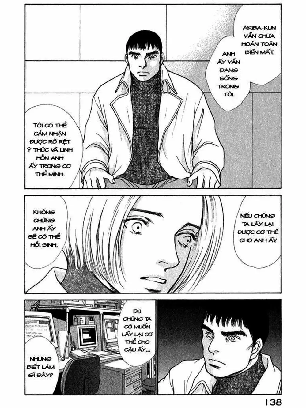 Truyện Tranh Sabbath Bất Tử - Eternal Sabbath trang 5