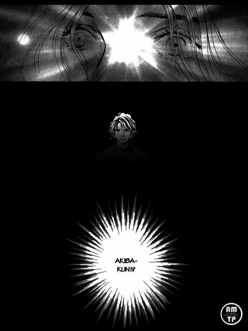 Truyện Tranh Sabbath Bất Tử - Eternal Sabbath trang 5