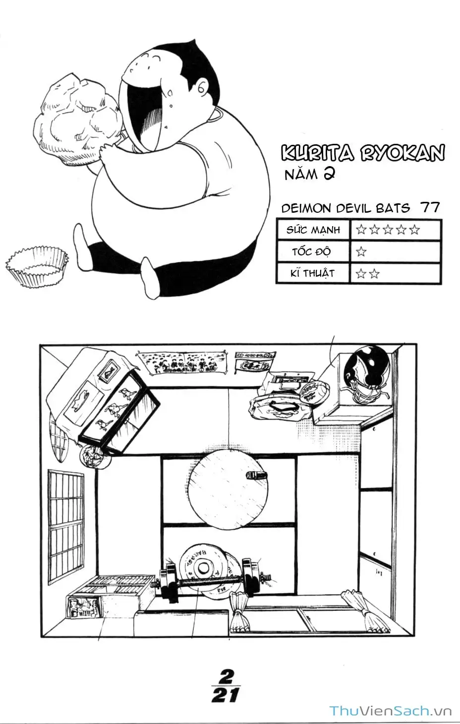 Truyện Tranh Lá Chắn Mắt - Eyeshield 21 trang 6