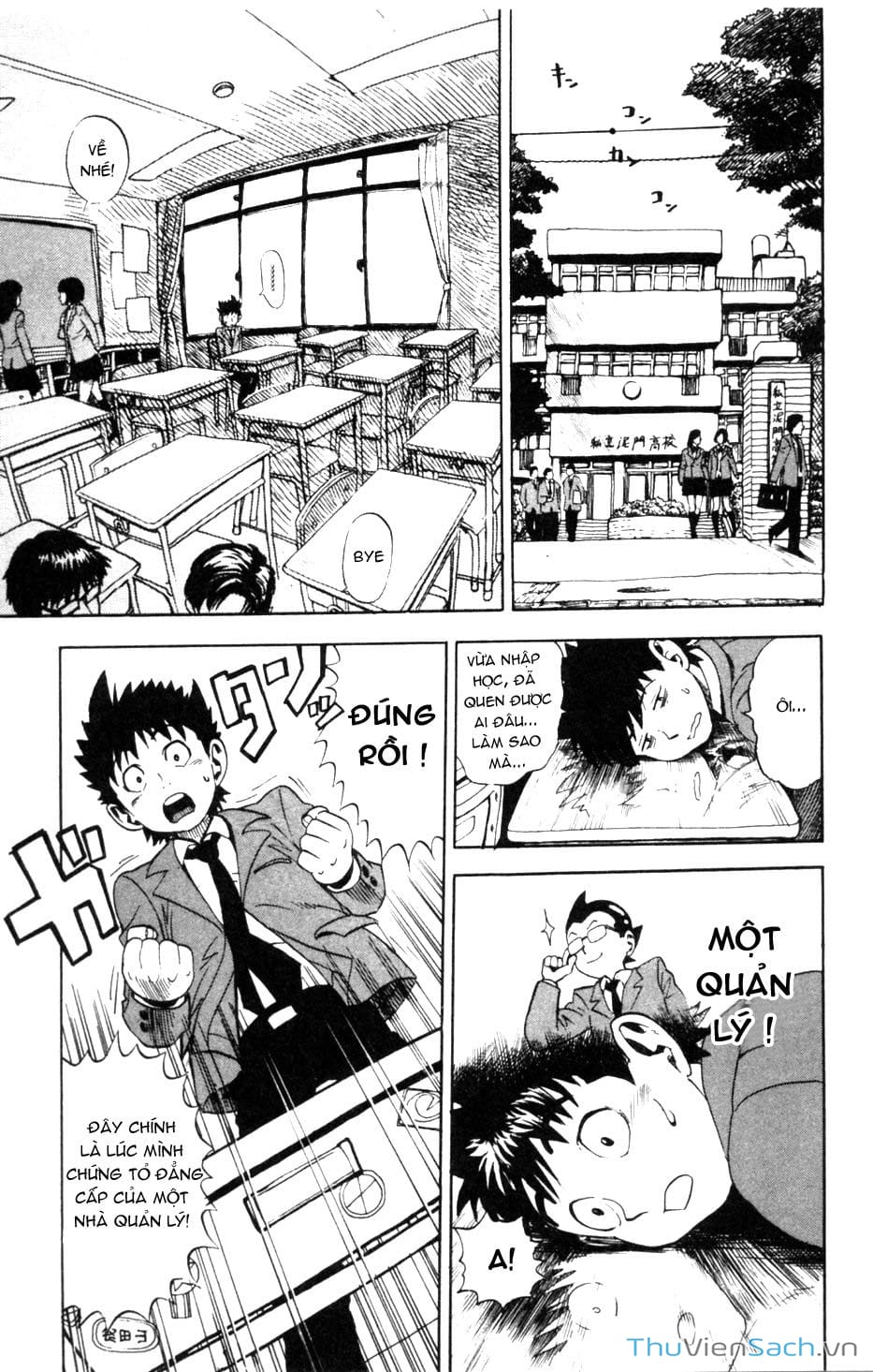 Truyện Tranh Lá Chắn Mắt - Eyeshield 21 trang 6