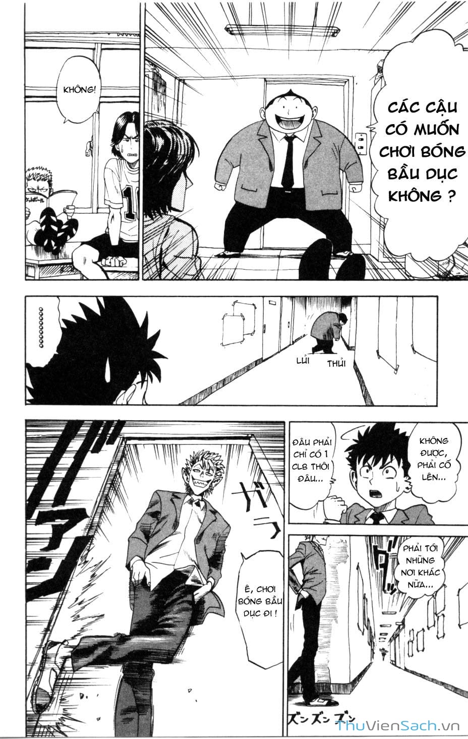 Truyện Tranh Lá Chắn Mắt - Eyeshield 21 trang 6