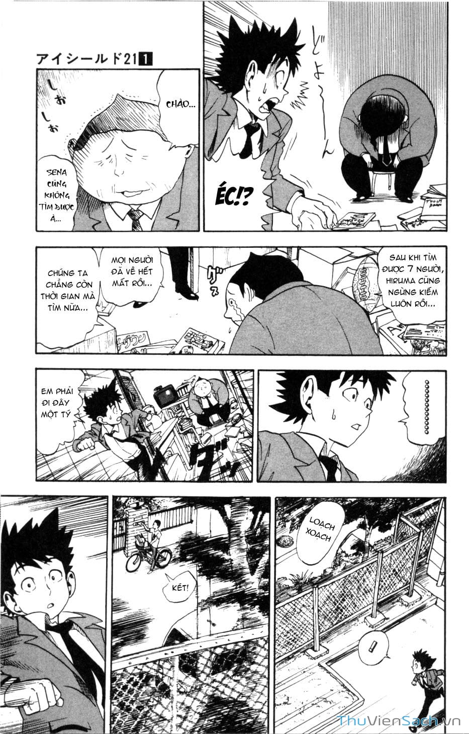 Truyện Tranh Lá Chắn Mắt - Eyeshield 21 trang 6