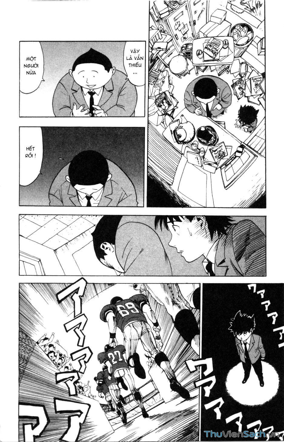 Truyện Tranh Lá Chắn Mắt - Eyeshield 21 trang 6