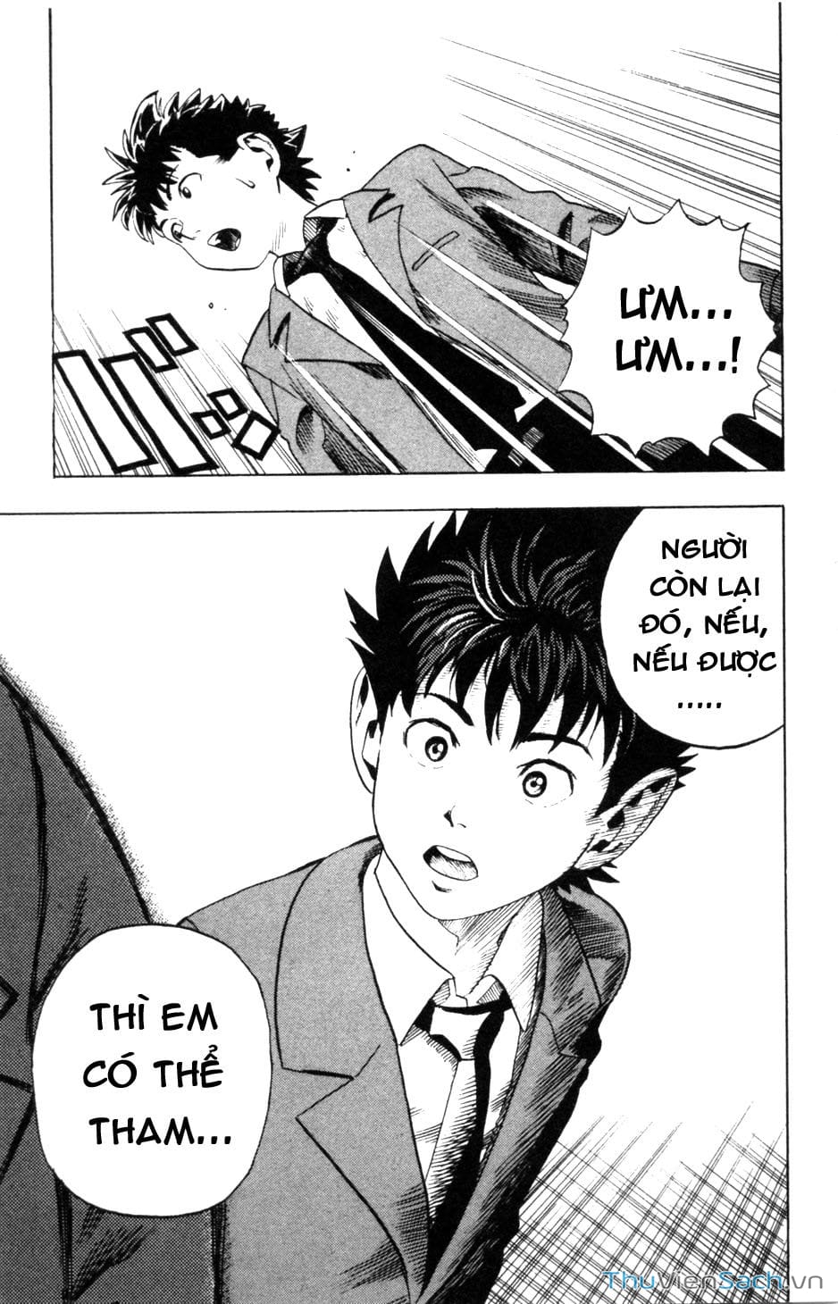 Truyện Tranh Lá Chắn Mắt - Eyeshield 21 trang 6