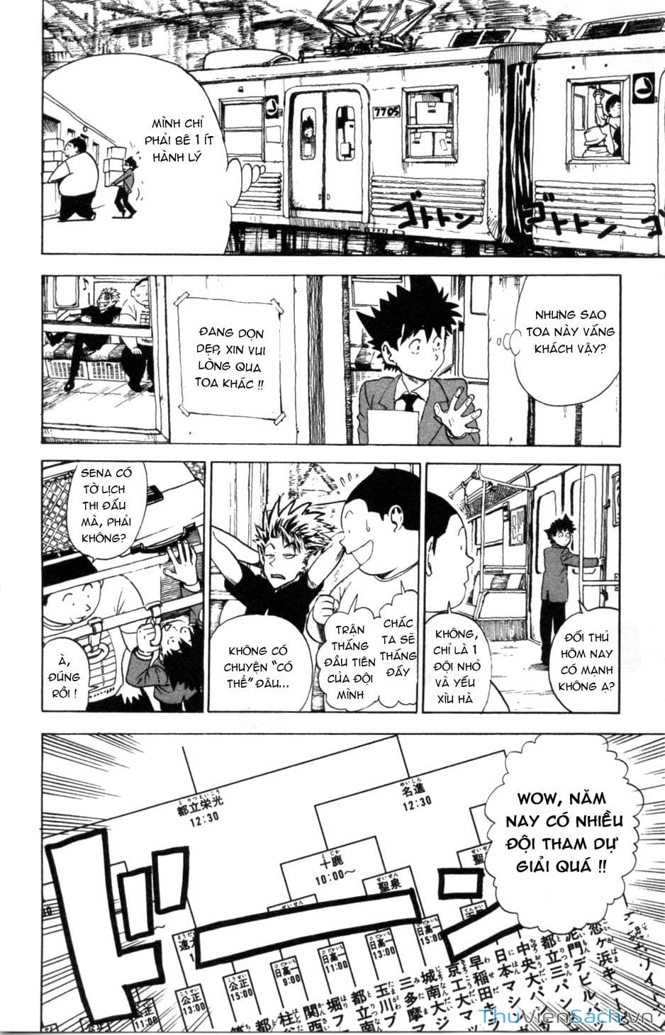 Truyện Tranh Lá Chắn Mắt - Eyeshield 21 trang 6