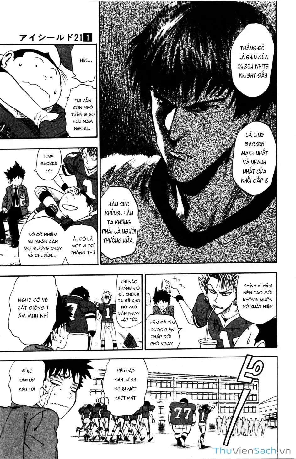 Truyện Tranh Lá Chắn Mắt - Eyeshield 21 trang 6