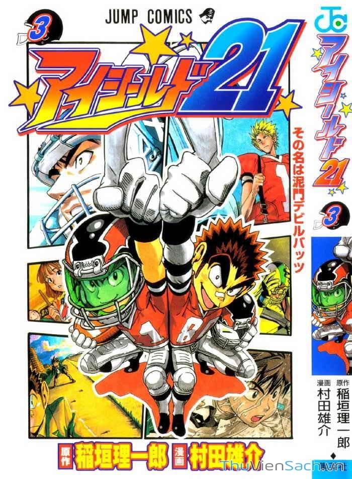 Truyện Tranh Lá Chắn Mắt - Eyeshield 21 trang 6