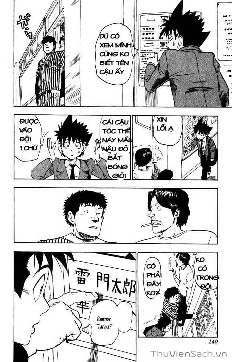 Truyện Tranh Lá Chắn Mắt - Eyeshield 21 trang 6