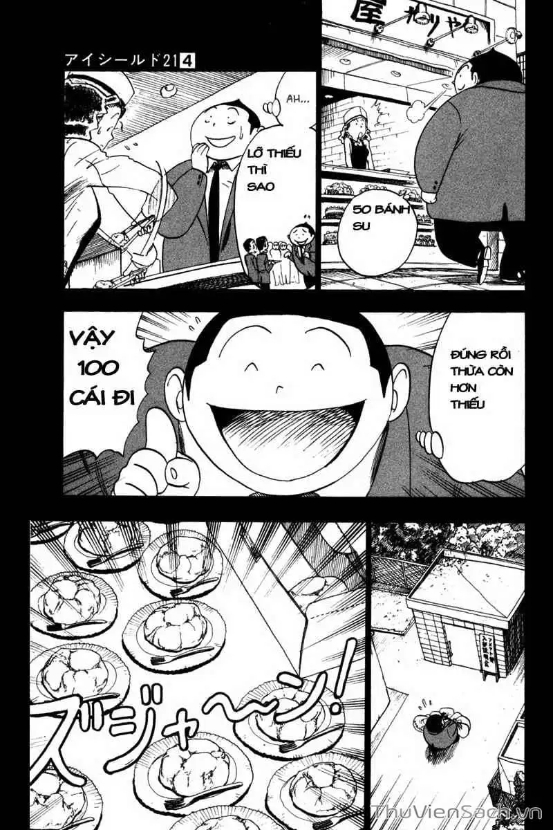 Truyện Tranh Lá Chắn Mắt - Eyeshield 21 trang 6