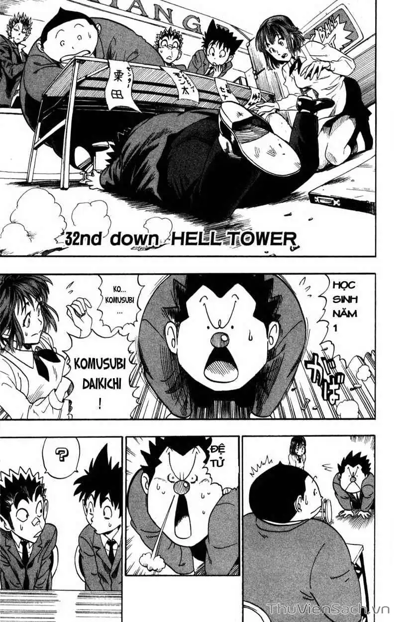 Truyện Tranh Lá Chắn Mắt - Eyeshield 21 trang 6