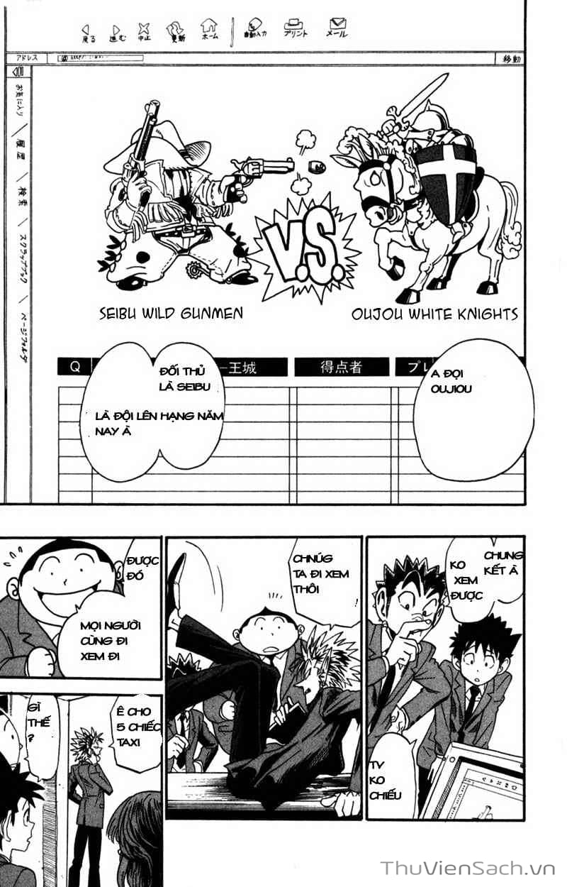 Truyện Tranh Lá Chắn Mắt - Eyeshield 21 trang 6