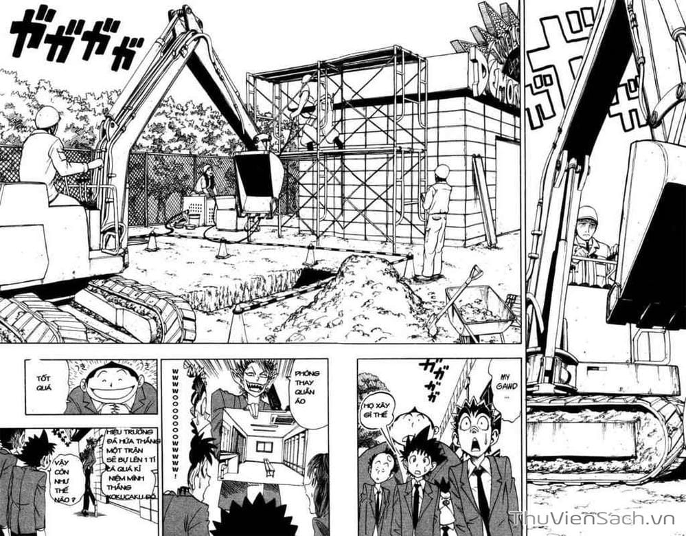 Truyện Tranh Lá Chắn Mắt - Eyeshield 21 trang 6