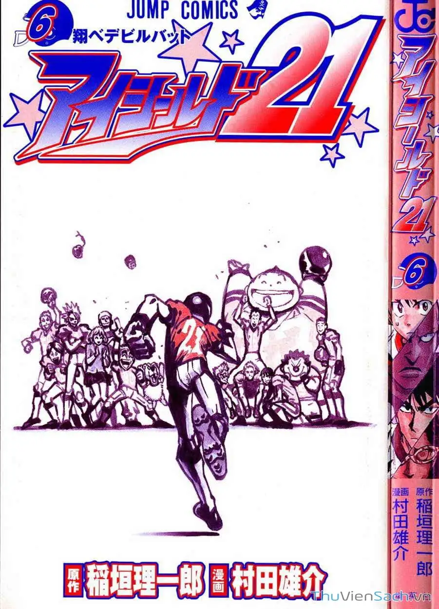 Truyện Tranh Lá Chắn Mắt - Eyeshield 21 trang 6