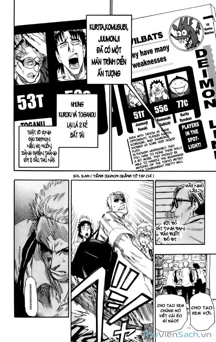 Truyện Tranh Lá Chắn Mắt - Eyeshield 21 trang 6