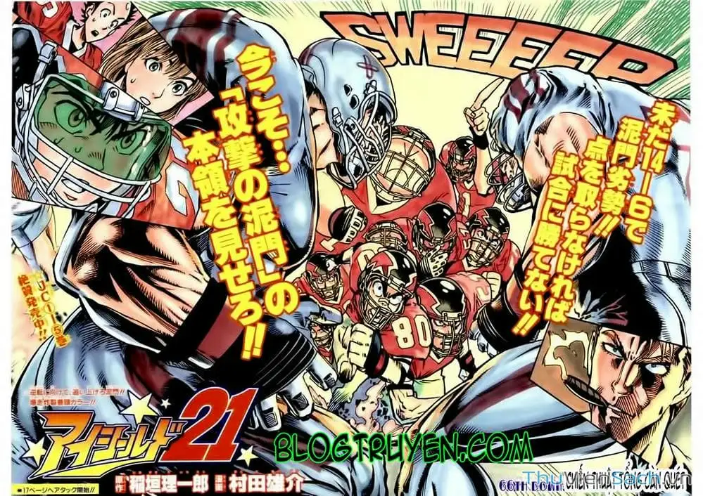 Truyện Tranh Lá Chắn Mắt - Eyeshield 21 trang 6