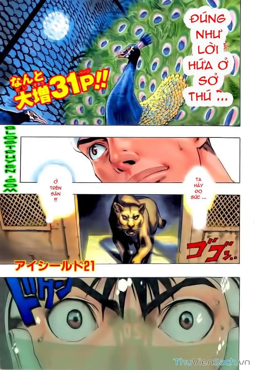 Truyện Tranh Lá Chắn Mắt - Eyeshield 21 trang 6