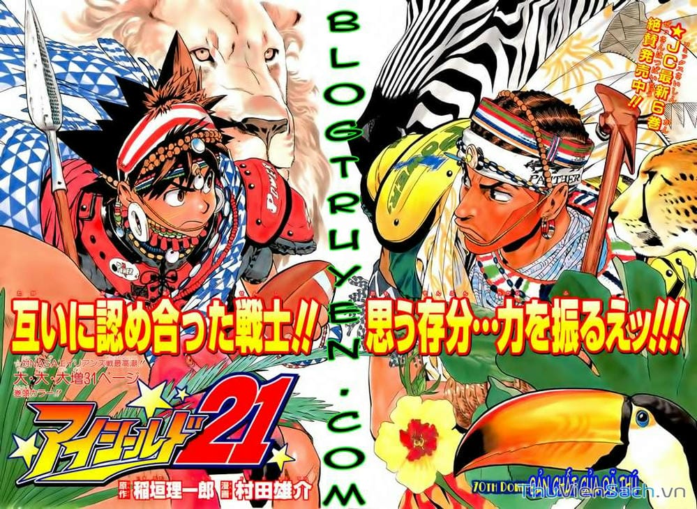 Truyện Tranh Lá Chắn Mắt - Eyeshield 21 trang 6