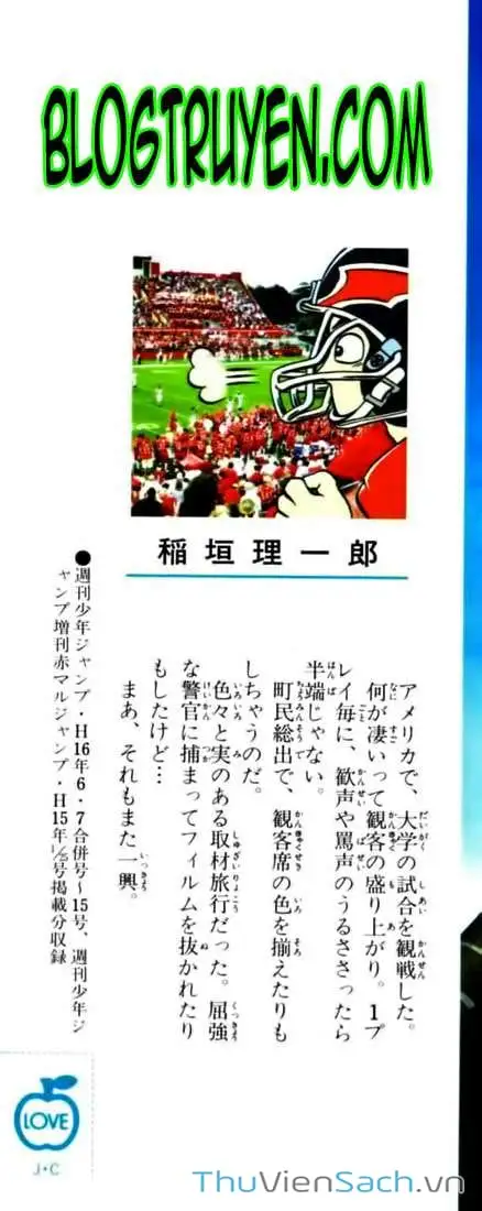 Truyện Tranh Lá Chắn Mắt - Eyeshield 21 trang 6